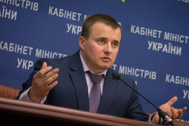 Активисты требуют отправить Владимира Демчишина в отставку