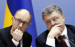 Опрос: Украинцы не верят в реформы и не доверяют власти