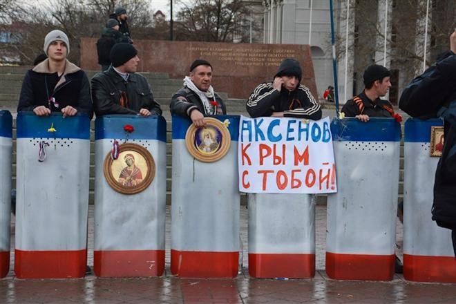 Боевики Сергея Аксенова получают за службу 400 грн в день
