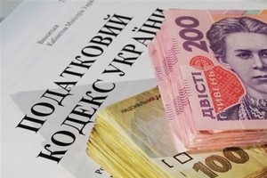 Ляшко: Проект Налогового кодекса написали иностранцы за 100 млн гривен