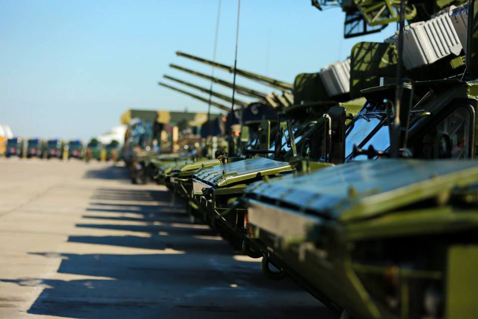 Украинская армия опустились на четыре позиции в рейтинге