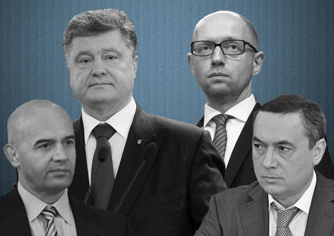 Розслідування: Як Порошенко та Яценюк поділили країну