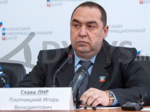 Игорь Плотницкий выдал планы Москвы по расшатыванию ситуации в Украине