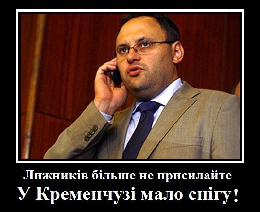Аваков утверждает, что Владислава Каськива подозревают в махинациях на миллиарды
