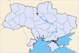 Юрий Луценко предлагает создать Криворожскую область