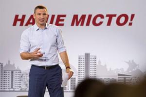 Чому уряд Ярсенія Яценюка влаштував канікули для будівельної мафії