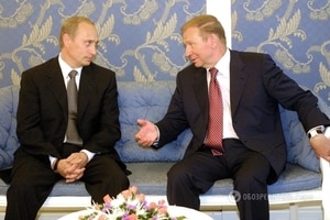 Леонид Кучма собрался на банкет к Путину