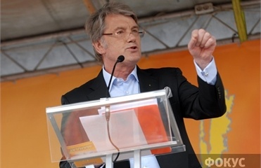 Ющенко возглавит Нашу Украину на выборах в Верховную Раду