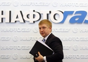 Об этом говорят: Глава Натфогаза Андрей Коболев обещает уволить своего зама Кацубу