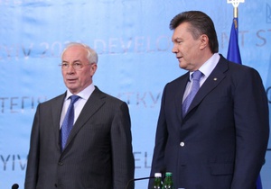 Виктор Янукович назвал Николая Азарова саботажником и плохим танцором