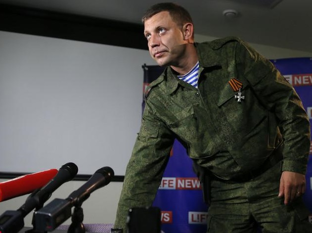 Главарь «ДНР» Александр Захарченко объявил «местные выборы» на Донбассе