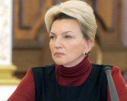 ГПУ возбудила дело против экс-главы Минздрава Раисы Богатыревой