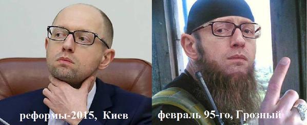 Российское следствие показало, под каким позывным «воевал» в Чечне Яценюк