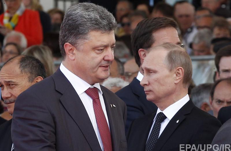 Мнение: Зачем нужна встреча Порошенко и Путина