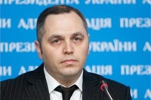 Андрей Портнов стал советником в Высшем спецсуде