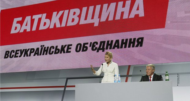 Партия “Батькивщина” в Киевсовете 2015. Подробности