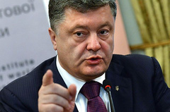 Порошенко заявил, что развитие Украины тормозят коррупция, чиновники-бюрократы и олигархи