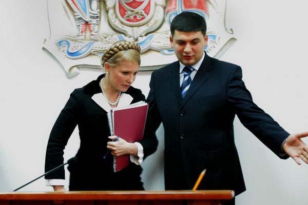 Юлия Тимошенко отказалась быть координатором коалиции