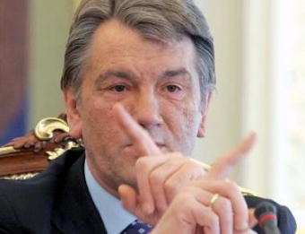 Ющенко ветировал правила игры от депутатов