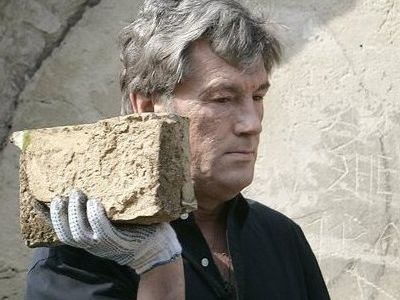 Ющенко оставил Басса