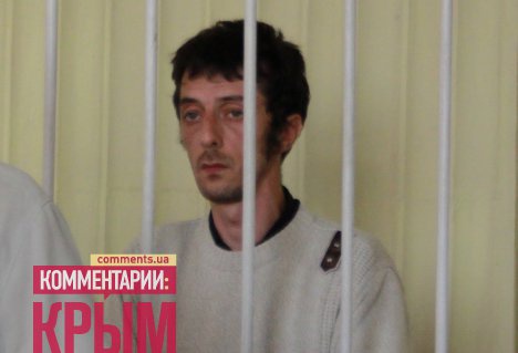 Сын Мустафы Джемилева признался, что сидел на кокаине. Его хотят отправить в Киев