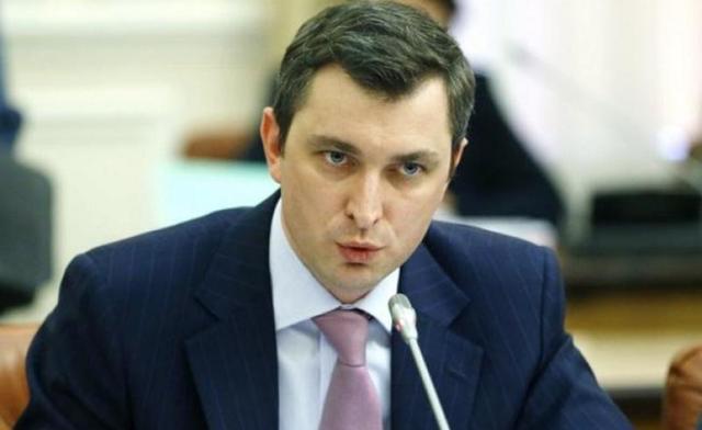 Насиров «сливает» экс-главу ГФС Билоуса – автора схем для Онищенко