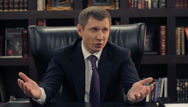 Депутат Сергей Шахов попался на интимной переписке