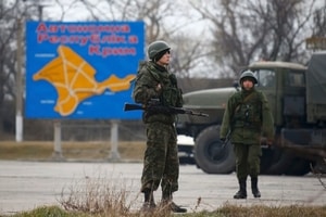 Как "сливали" Крым: в СНБО рассекретили заседание за 2014 год
