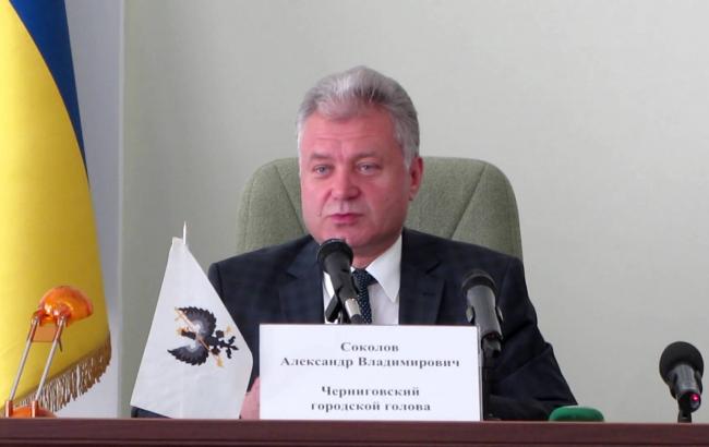 Дело против мэра Чернигова Александра Соколова направлено в суд