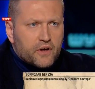 Скандальчик: Спикер 'Правого Сектора' отказался сидеть рядом с регионалом Николаем Левченко