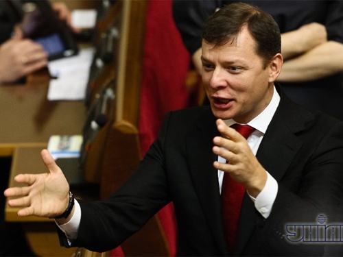 Олег Ляшко признался, что его заманивали в Партию регионов 15 миллионами гривен