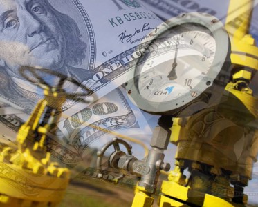 Украине всем миром собирают $1 млрд на закупку российского газа