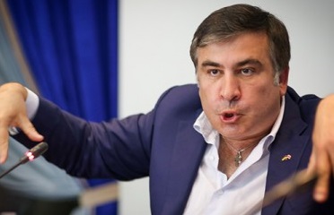 Об этом говорят: Какую партию создает Михаил Саакашвили