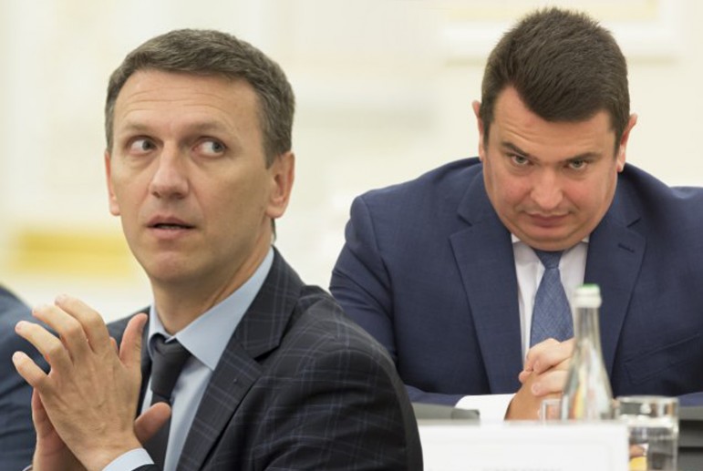 Луценко заговорил об объединении ГБР и НАБУ