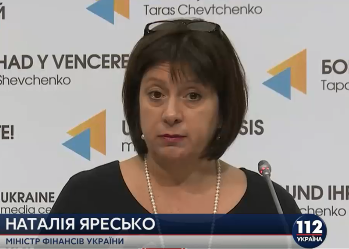 Из-за слухов о назначении Яресько премьером резко подорожали украинские евробонды