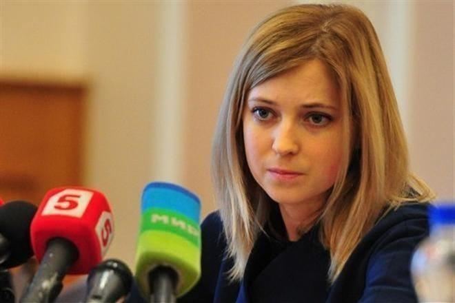 Наталья Поклонская рассказала о угрозах от «фашистов»