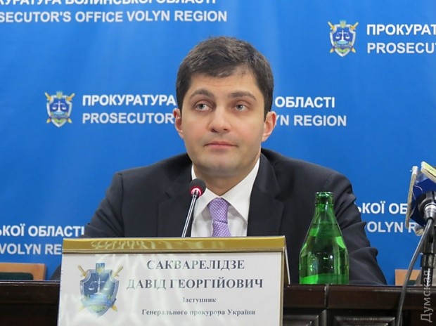 Давид Сакварелидзе возглавит прокуратуру Одесской области