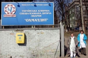 Строительством "Охматдета" продолжает заниматься человек Януковича