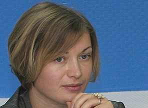 Ирина Владимировна Геращенко
