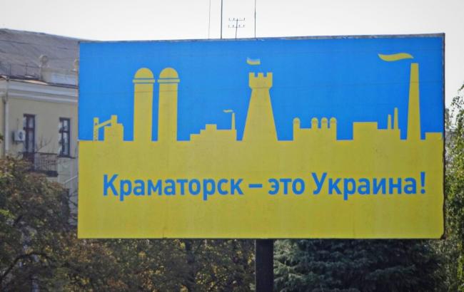 Выборы-2015: в Краматорске в мэры баллотируются 16 кандидатов