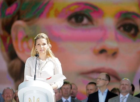 Евгения Тимошенко натравила ЕС на счета украинских политиков