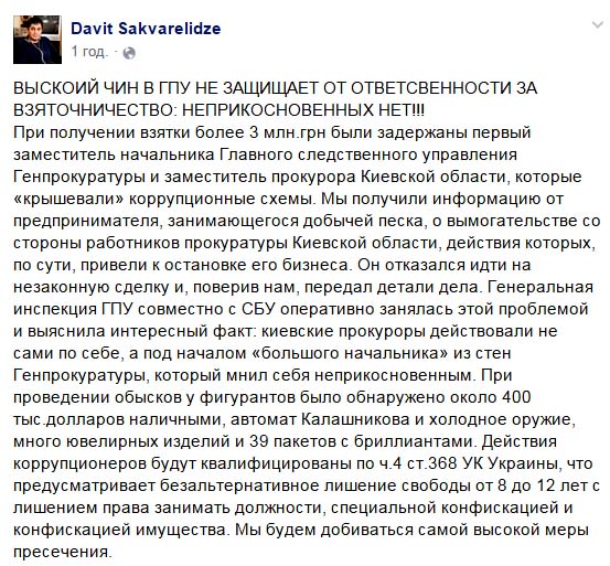 Tovarisch_Stalin_vozvraschaetsya_Facebook-1.jpg