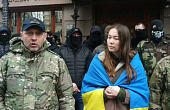 Активісти вимагають націоналізувати російський готель в центрі Києва