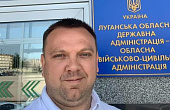 Головою Луганської ОВА може стати черговий Слуга народу