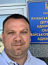 Головою Луганської ОВА може стати черговий Слуга народу