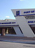 На Одещині за сприяння високопосадовців КМУ готують рейдерське захоплення стратегічного морського порту Ізмаїл