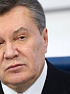 ЄС виключила Януковича з санкційного списку