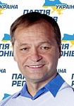 Александр Сергеевич Пономарев